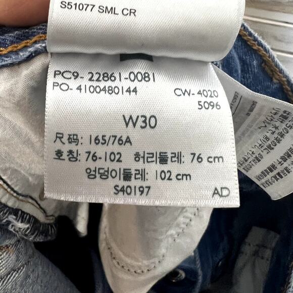 LEVI'S PREMIUM DENIM Women's 30 Wedgie Icon Ankle Jeans Distressed Denim Blue - Picture 14 of 16